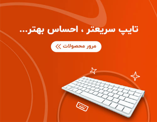 bowz banner