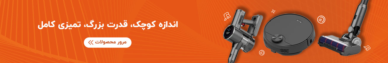 ویترین حلوا ارده